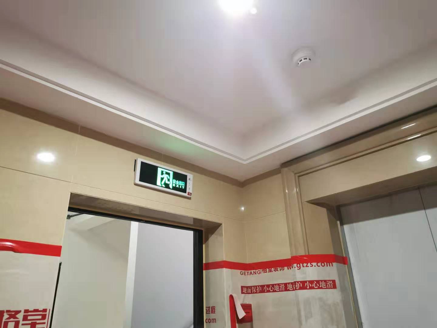 ΢��ͼƬ_201909240940538.jpg