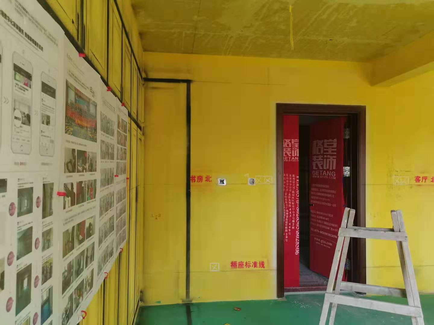 ΢��ͼƬ_201909241632346.jpg