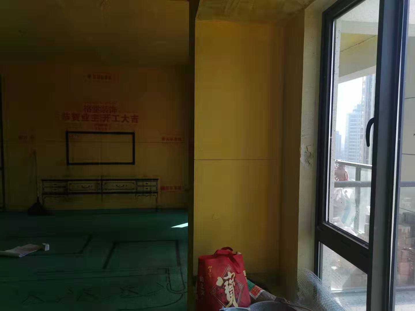 ΢��ͼƬ_201909241632348.jpg