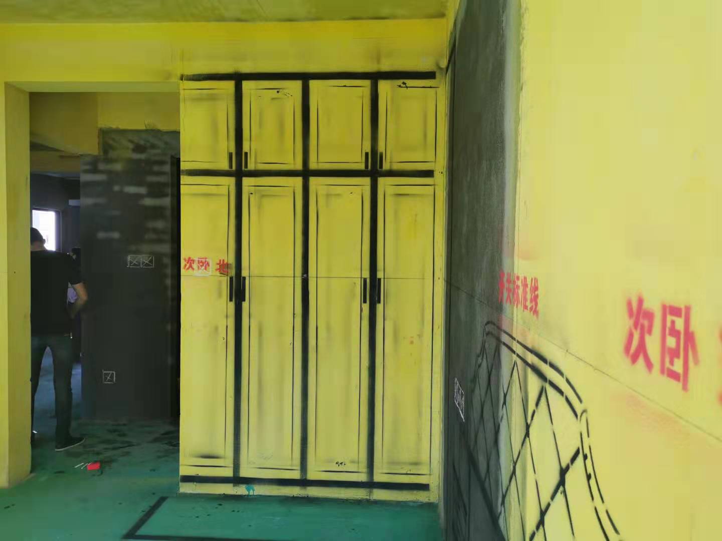 ΢��ͼƬ_201909241632352.jpg