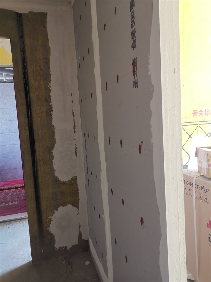 IMG_20190920_081236.jpg