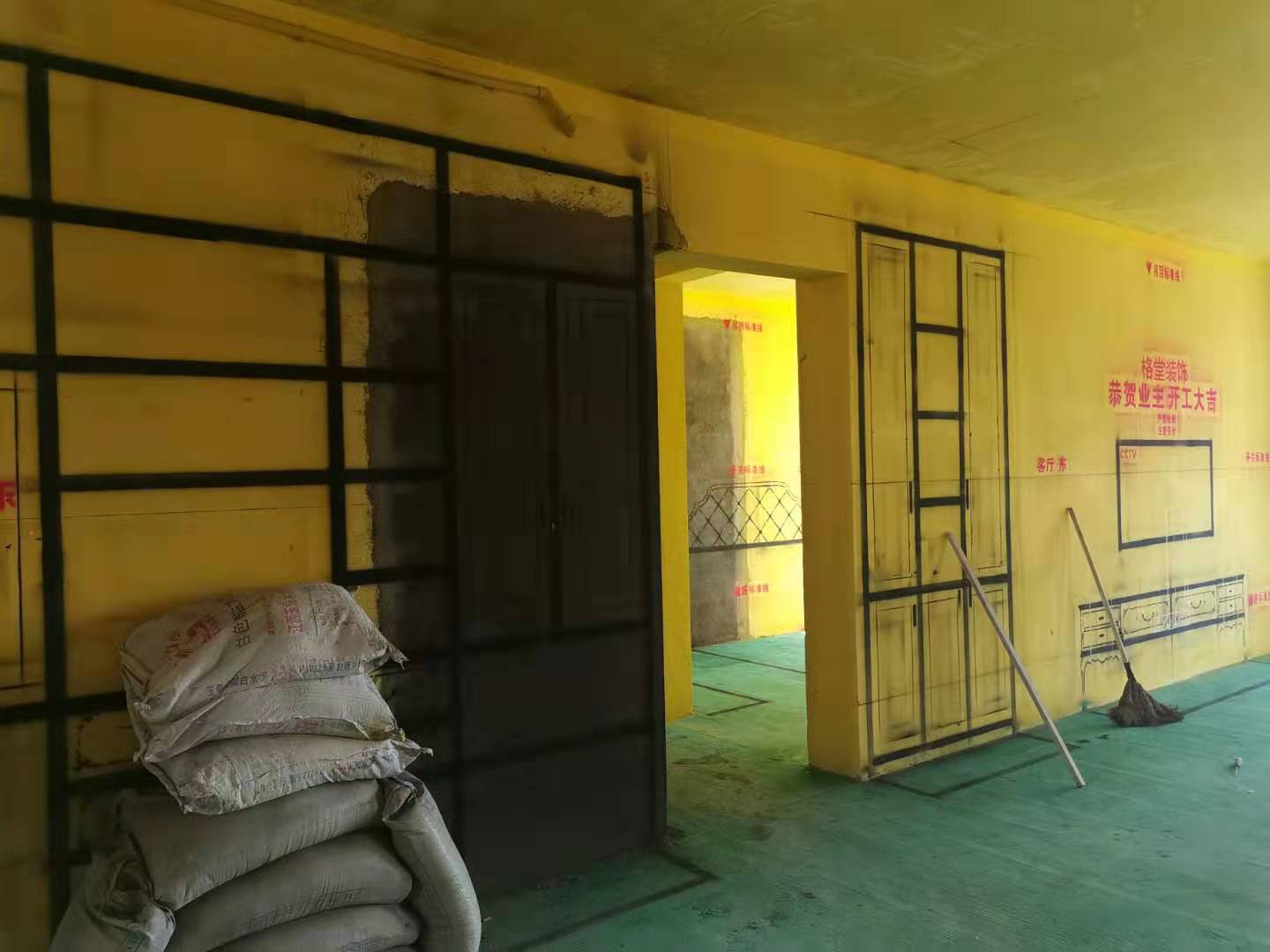 ΢��ͼƬ_2019092416323418.jpg