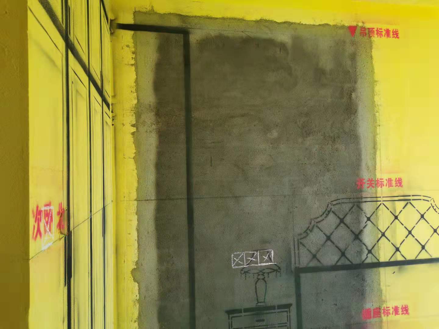 ΢��ͼƬ_2019092416323437.jpg