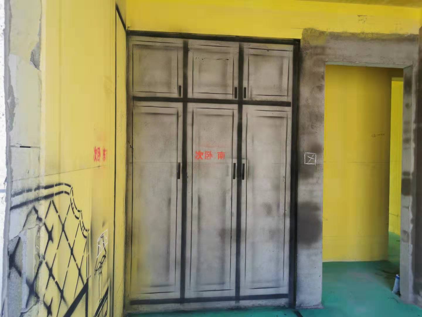 ΢��ͼƬ_2019092416323513.jpg