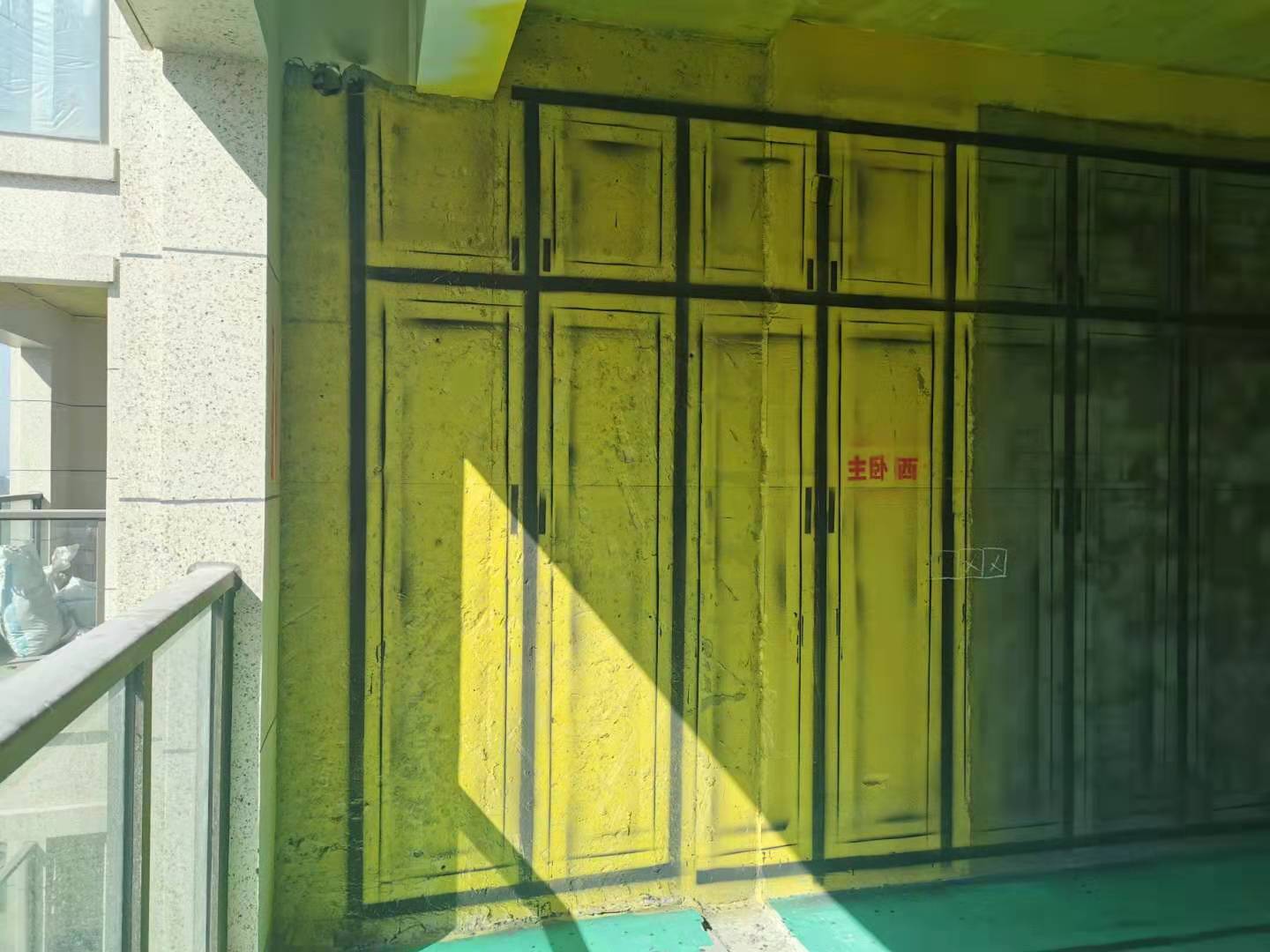 ΢��ͼƬ_2019092416323523.jpg