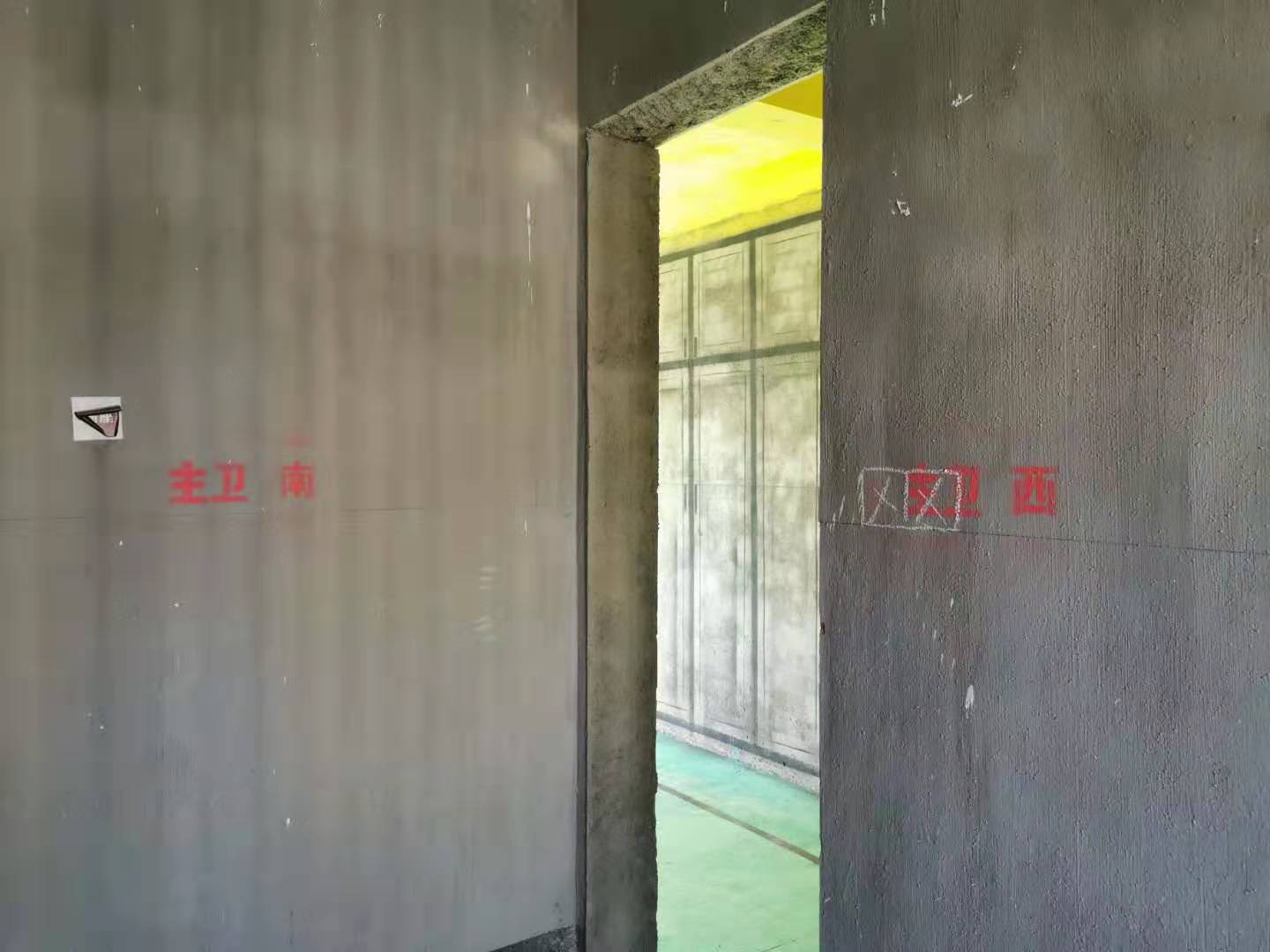 ΢��ͼƬ_2019092416323531.jpg