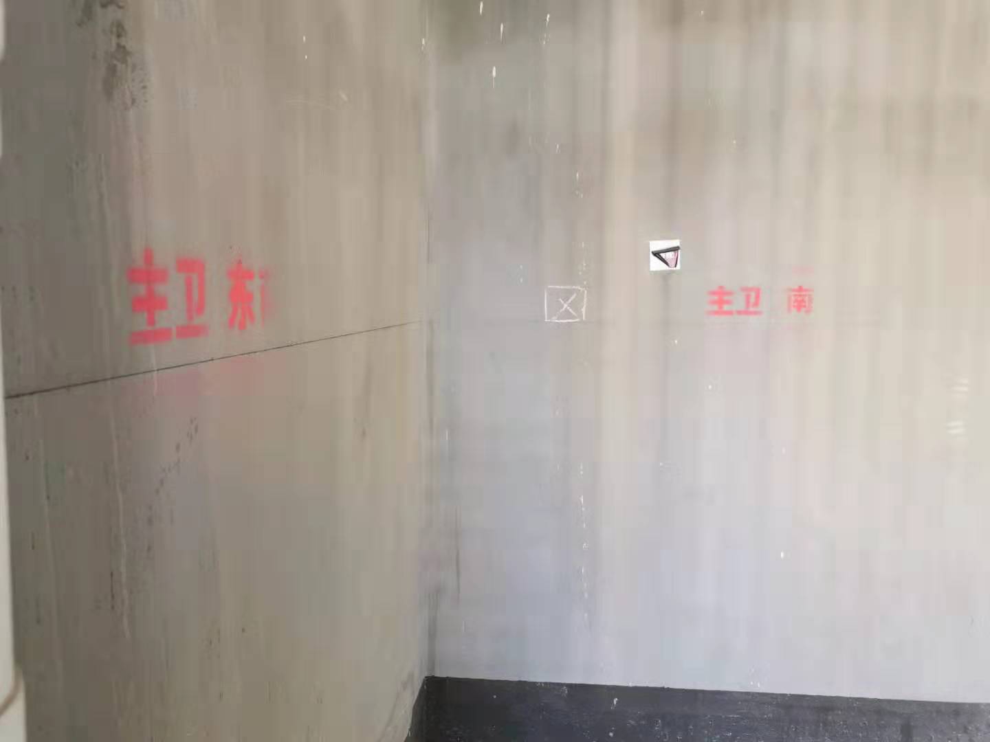 ΢��ͼƬ_2019092416323532.jpg