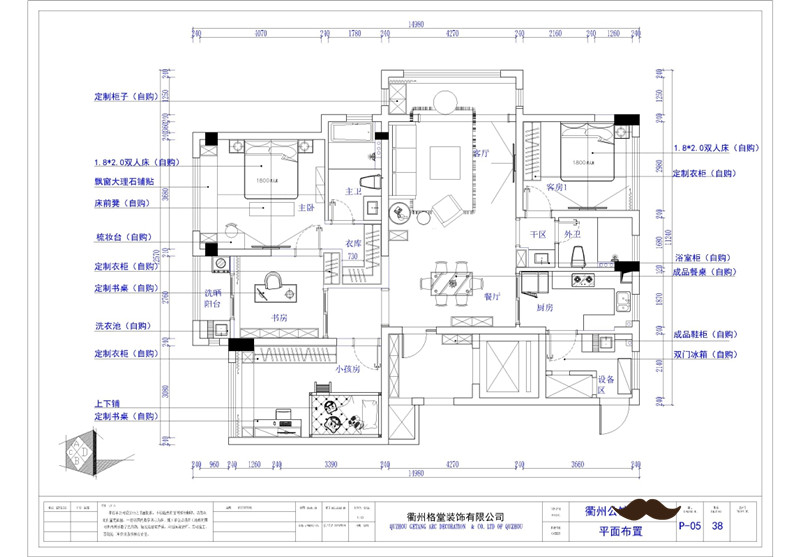18f8d425e2dc4f6abe2949c32745f59.jpg