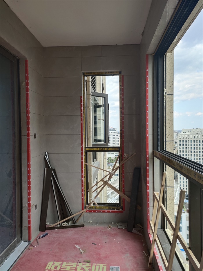 IMG_20190922_145046.jpg