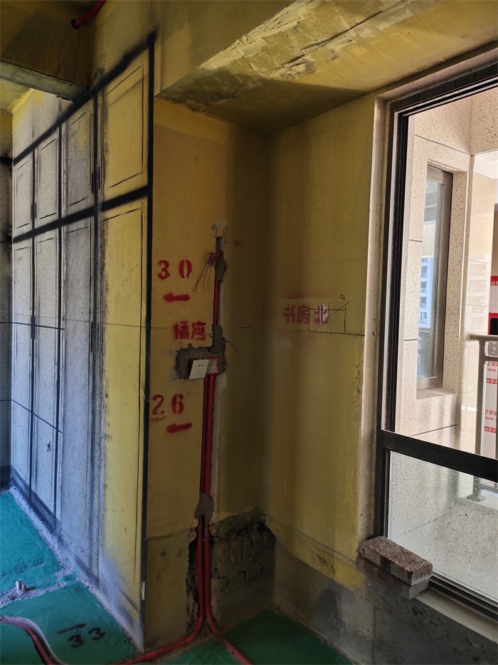 IMG_20190919_171910.jpg