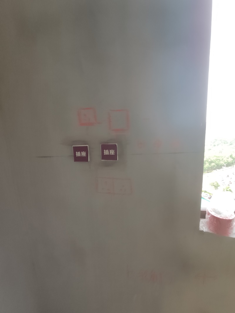 IMG_20190517_165354.jpg