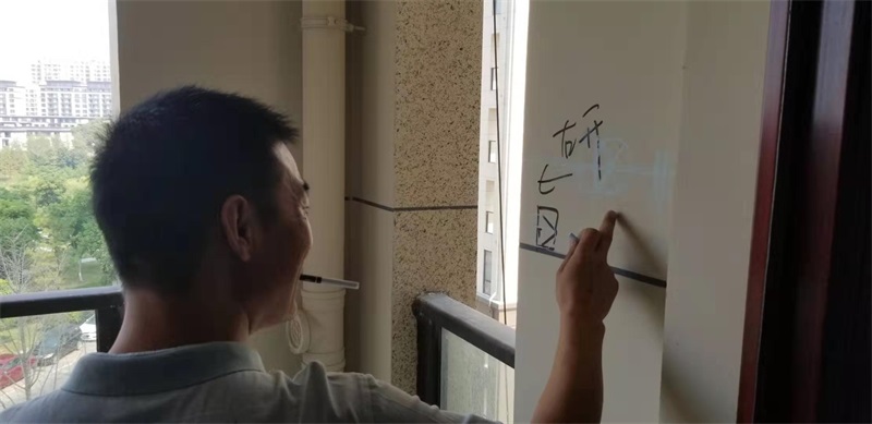 ΢��ͼƬ_2019092710341487.jpg