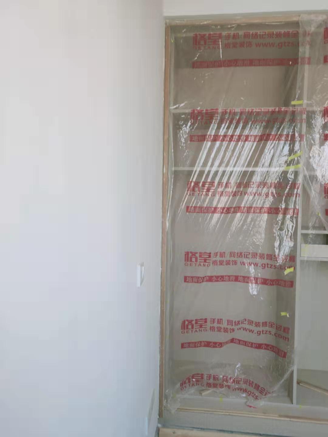 2527dd2ce37abf17411cdfe4797ab15.jpg