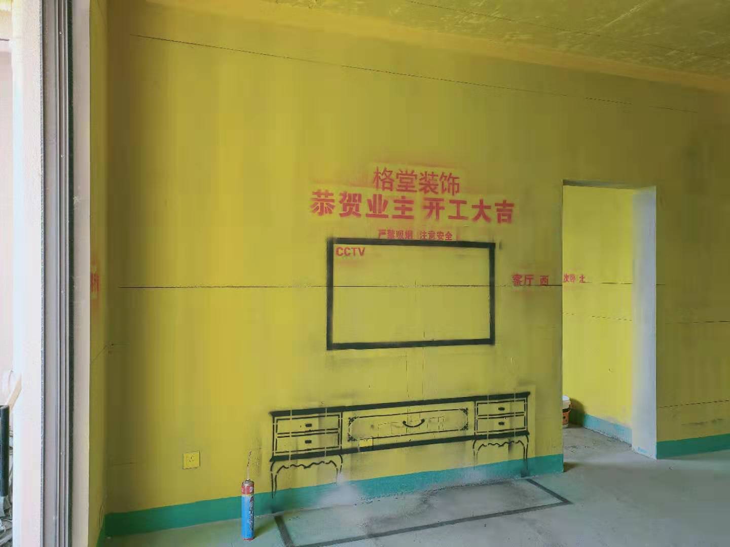 6fc7c8819242ce5ab405bad56ebdfd7.jpg