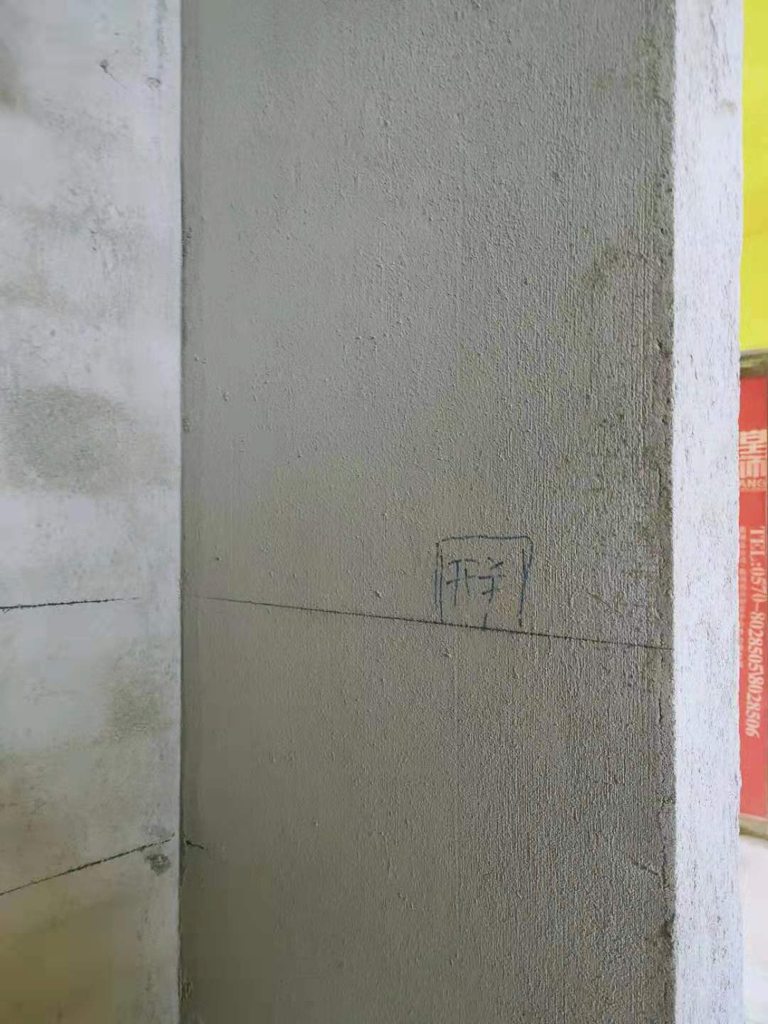 f2eda9fbcc006181d5f74863f29893a.jpg