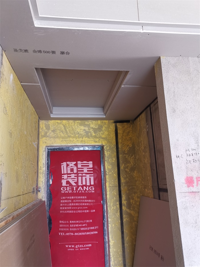 IMG_20190927_101608.jpg
