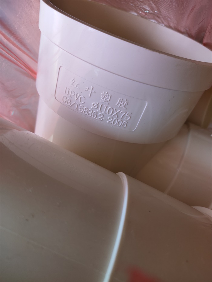 112815ct0xgwatxnnbsaxx.jpg