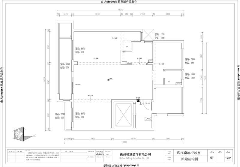 ӡ���� 26-702��   9.18-Model_��ͼ��.jpg