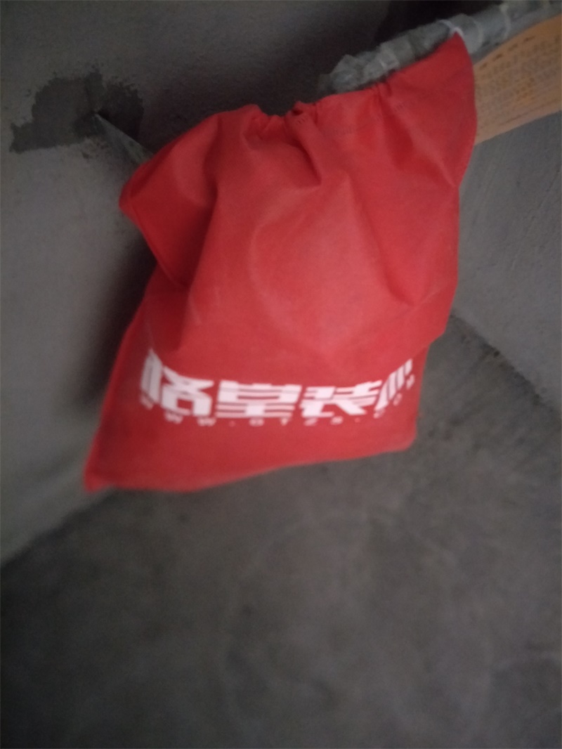 IMG20190925091132.jpg