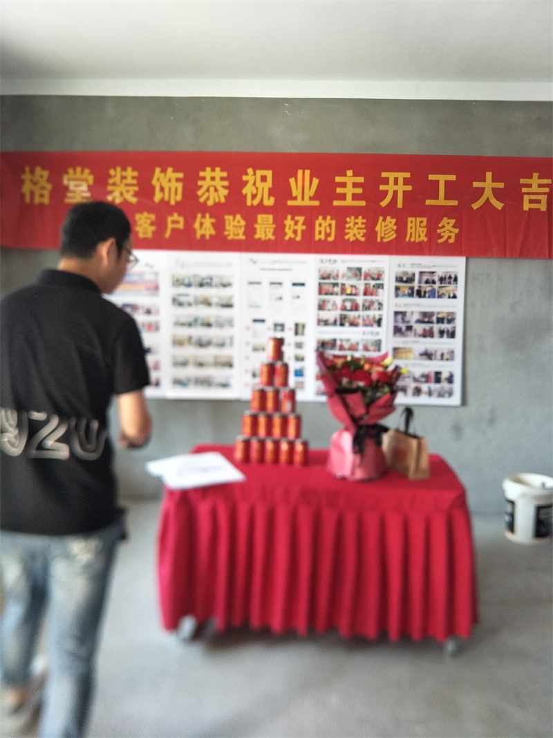 IMG20190925091331.jpg