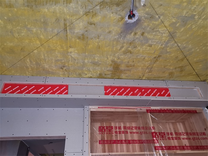 IMG_20190922_142244.jpg