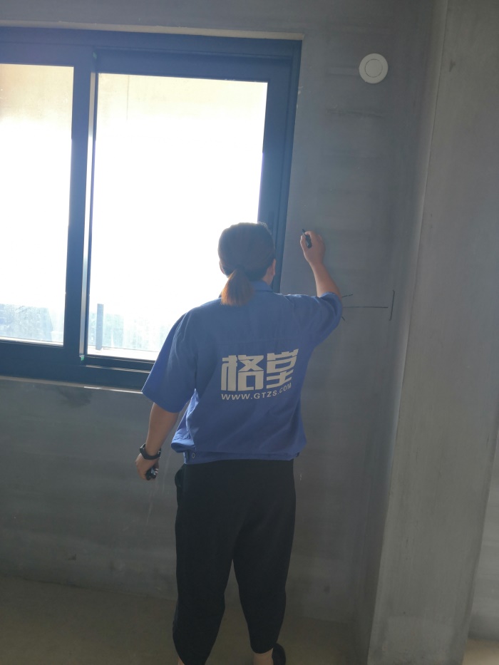 IMG_20190926_101901.jpg