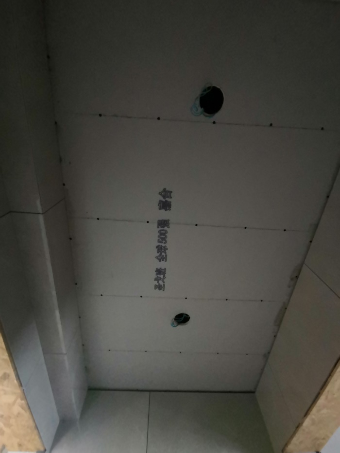 IMG_20190925_100757.jpg