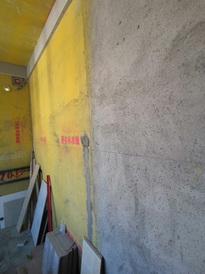 IMG_20190925_100839.jpg