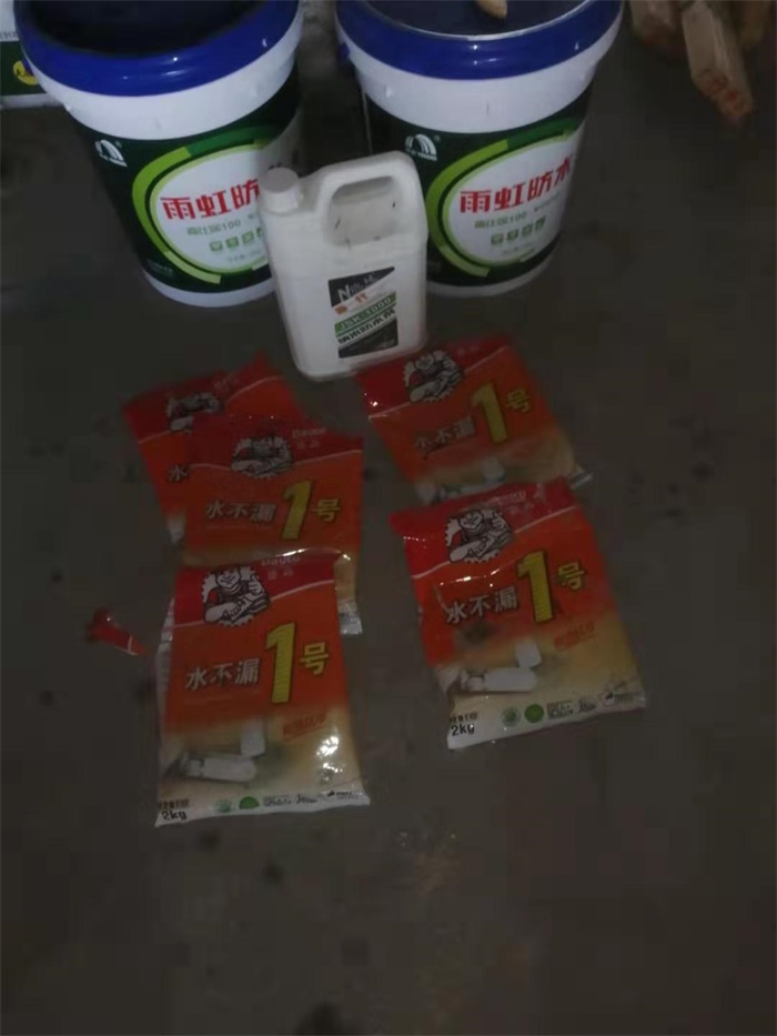 mmexport1569130458942.jpg