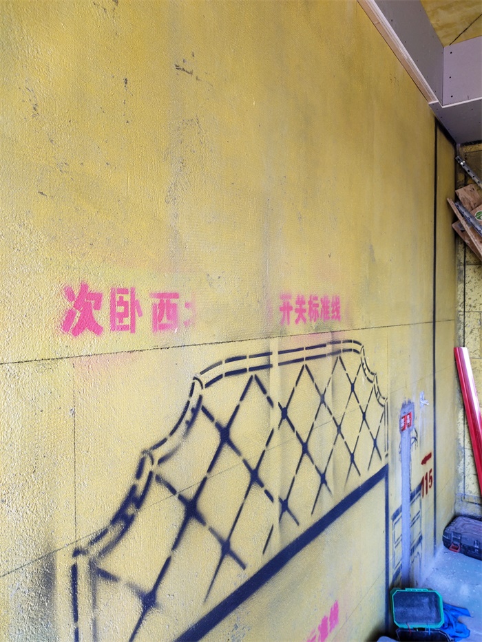 IMG_20190925_100323.jpg