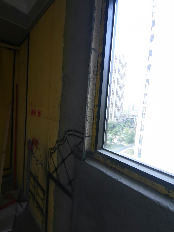 IMG_20190922_092451.jpg