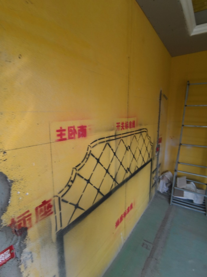 IMG_20190922_092645.jpg