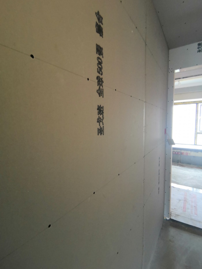 IMG_20190922_092724.jpg