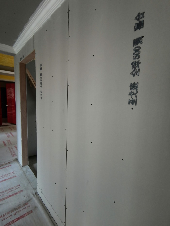 IMG_20190922_092745.jpg