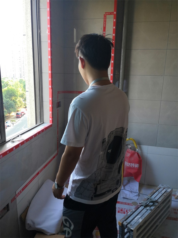 IMG_20190917_083103.jpg