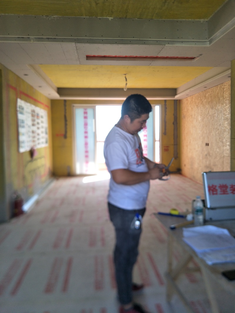IMG20190924153151.jpg