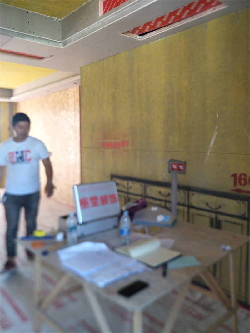 IMG20190924153204.jpg