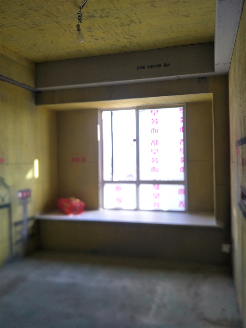 IMG20190924153411.jpg