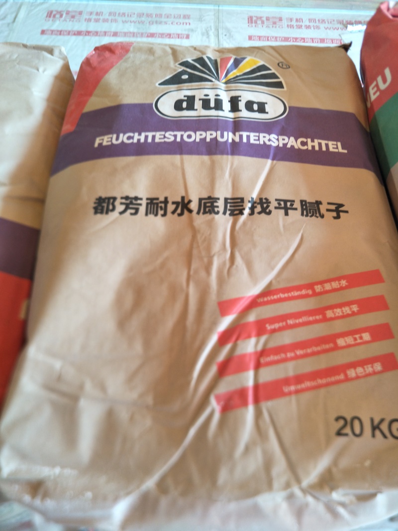 IMG20190928134257.jpg