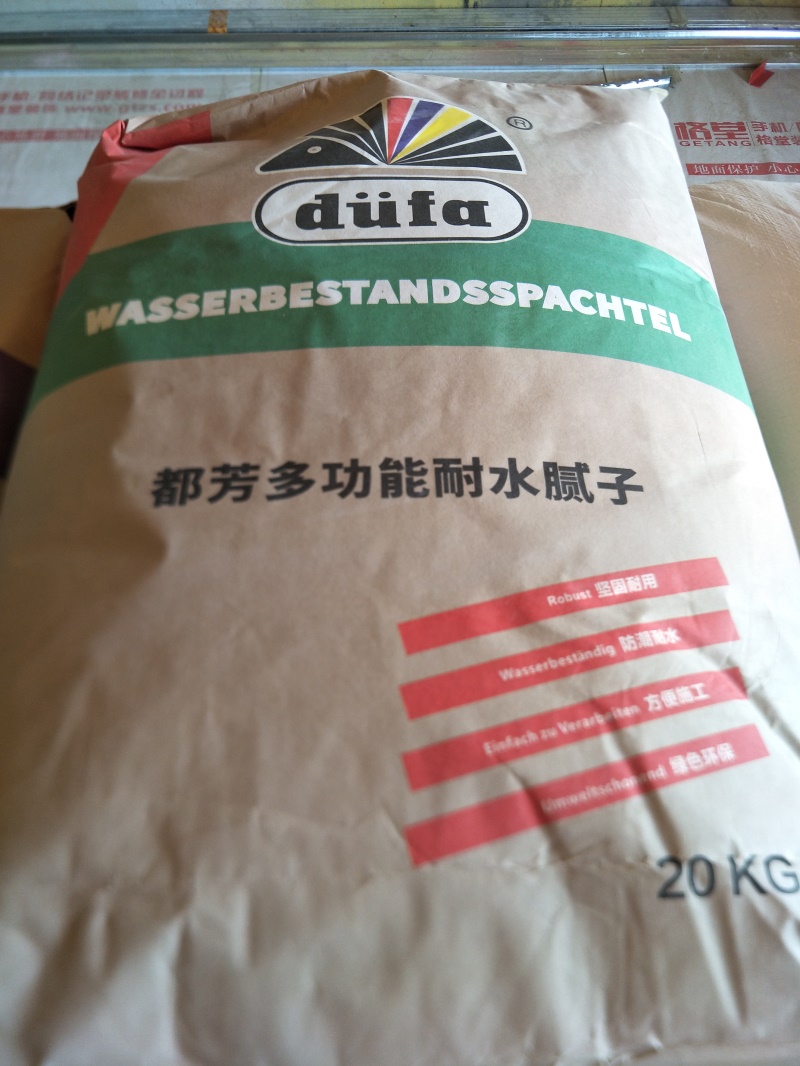 IMG20190928134301.jpg