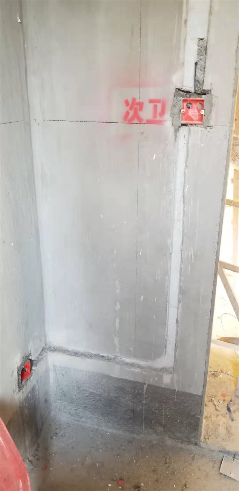 ΢��ͼƬ_201910071029584.jpg