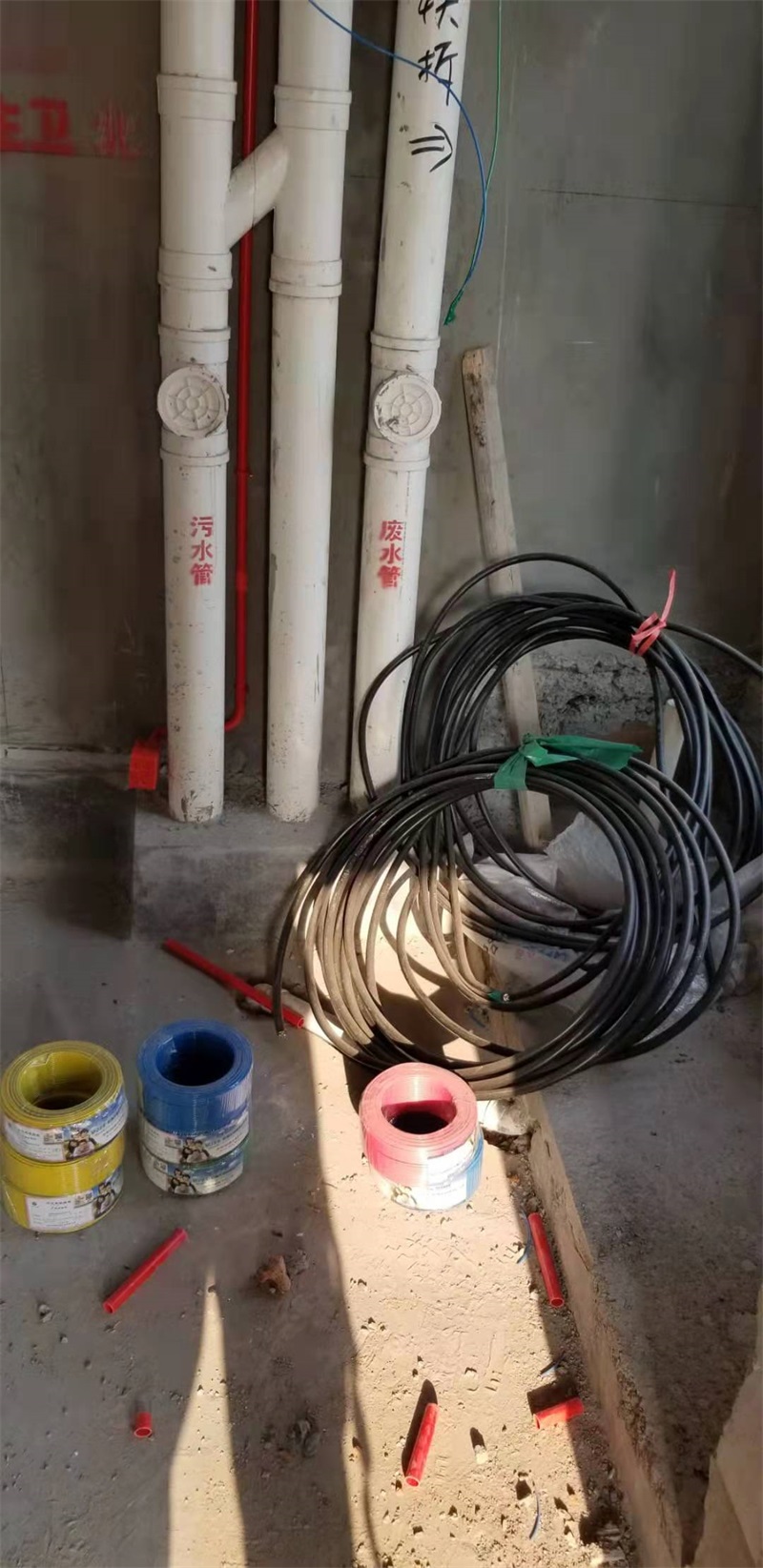 ΢��ͼƬ_2019100710295722.jpg