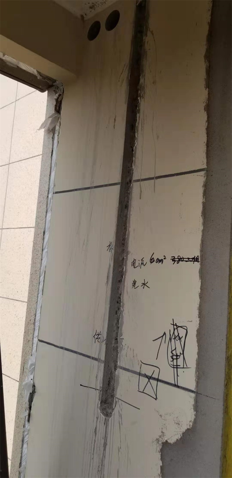 ΢��ͼƬ_2019100710295819.jpg