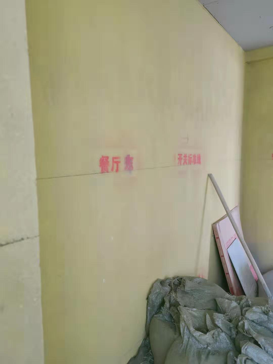 0fd9a4d109655ebcec19b3f02028135.jpg
