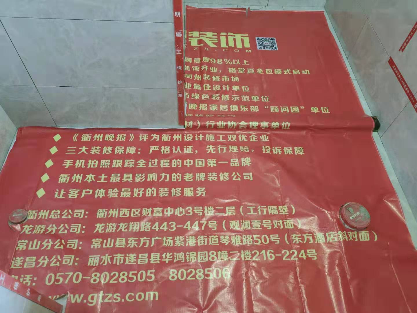 86ff0edc11ff997ac096664f1e0451f.jpg
