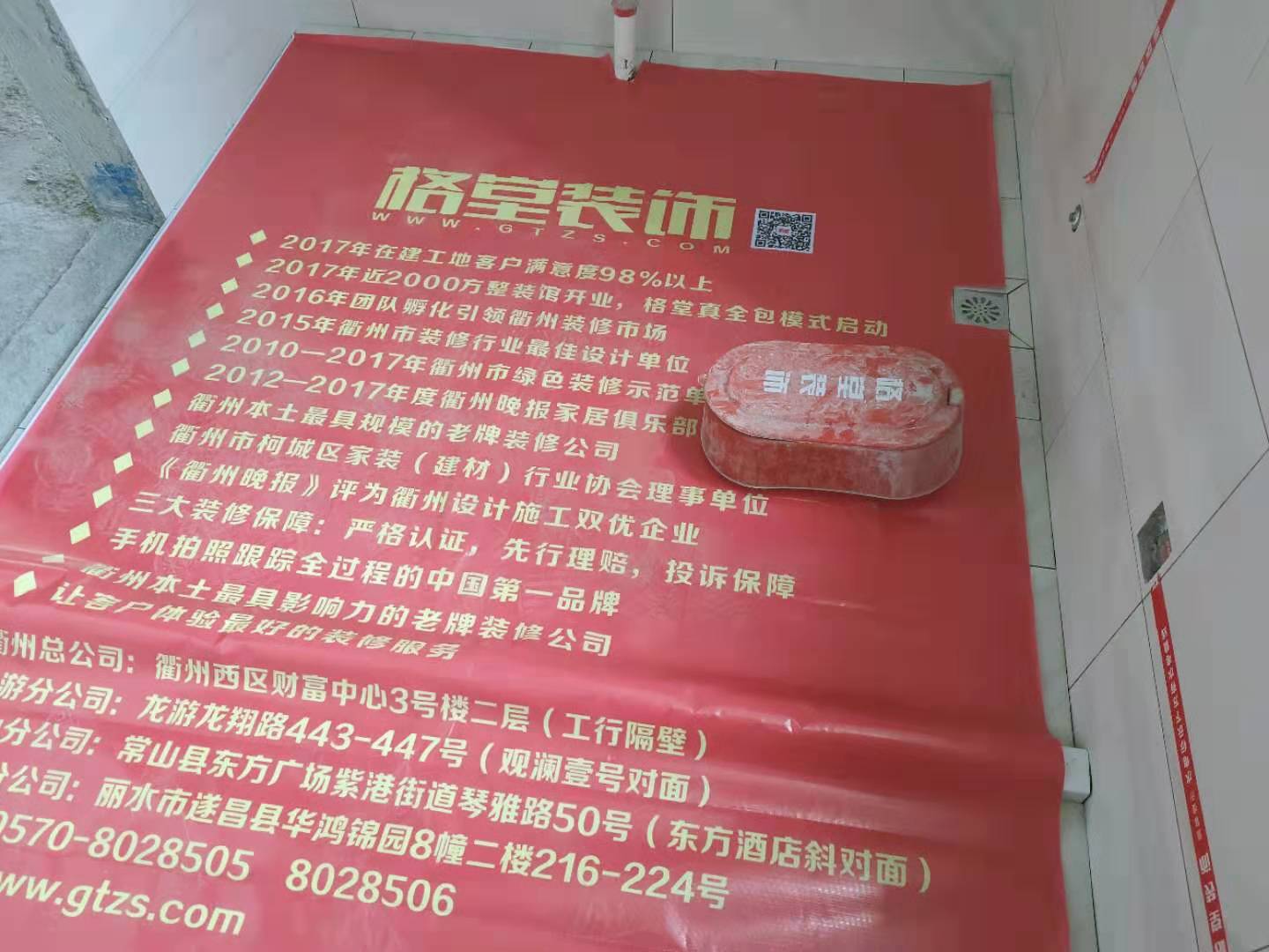94db5540b1eccdae01a900c51b313aa.jpg