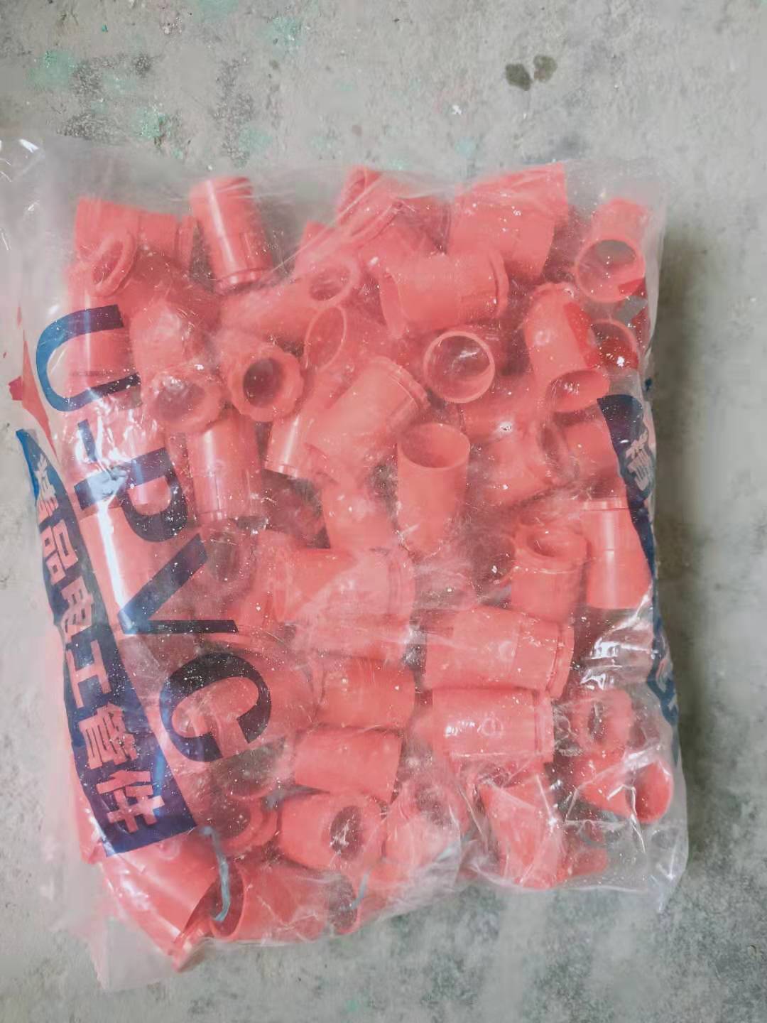 c8aeac28ae316e5364ca0cce91af0d8.jpg