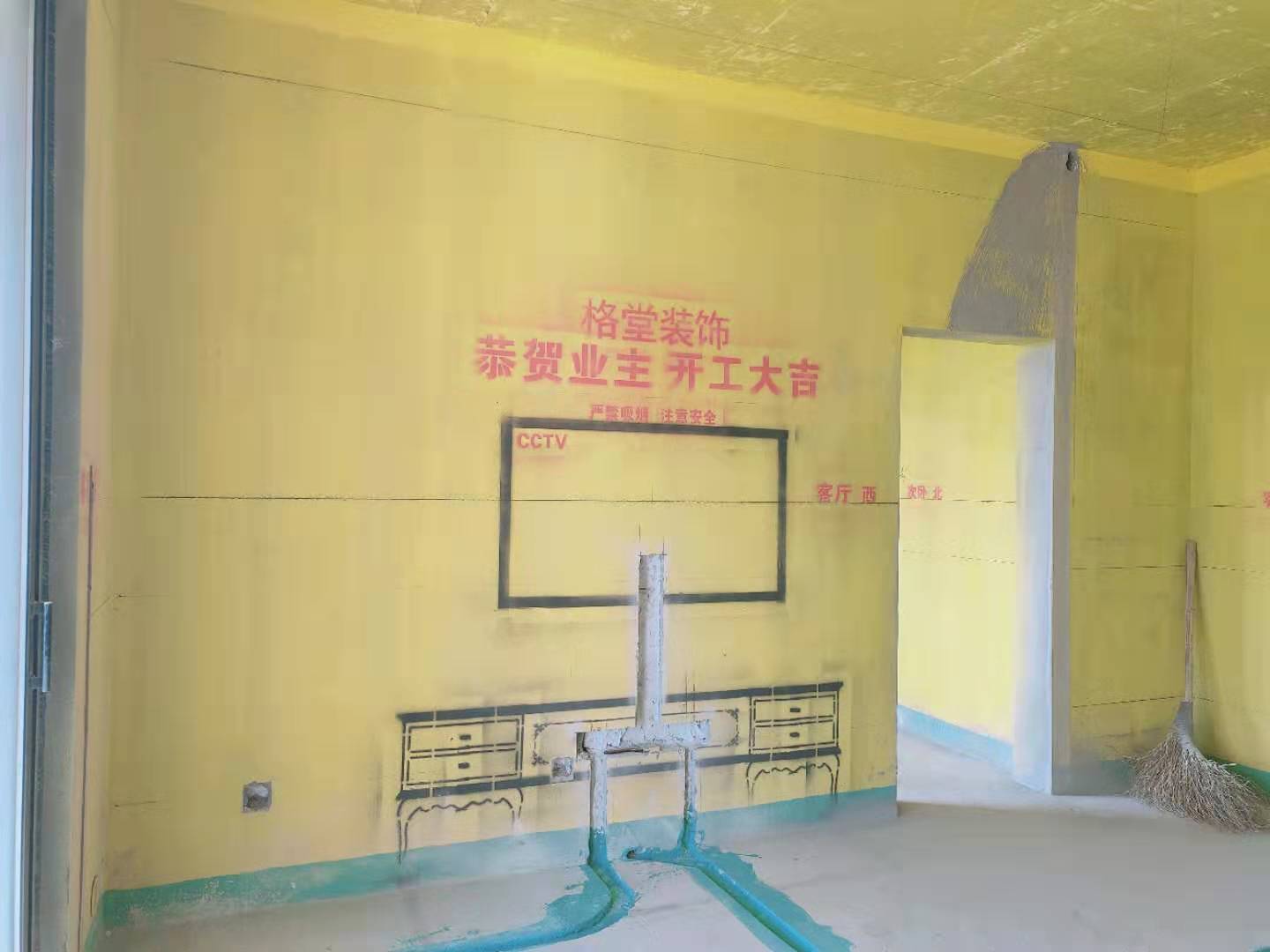 b2233a0be659bb39730508ea0132199.jpg
