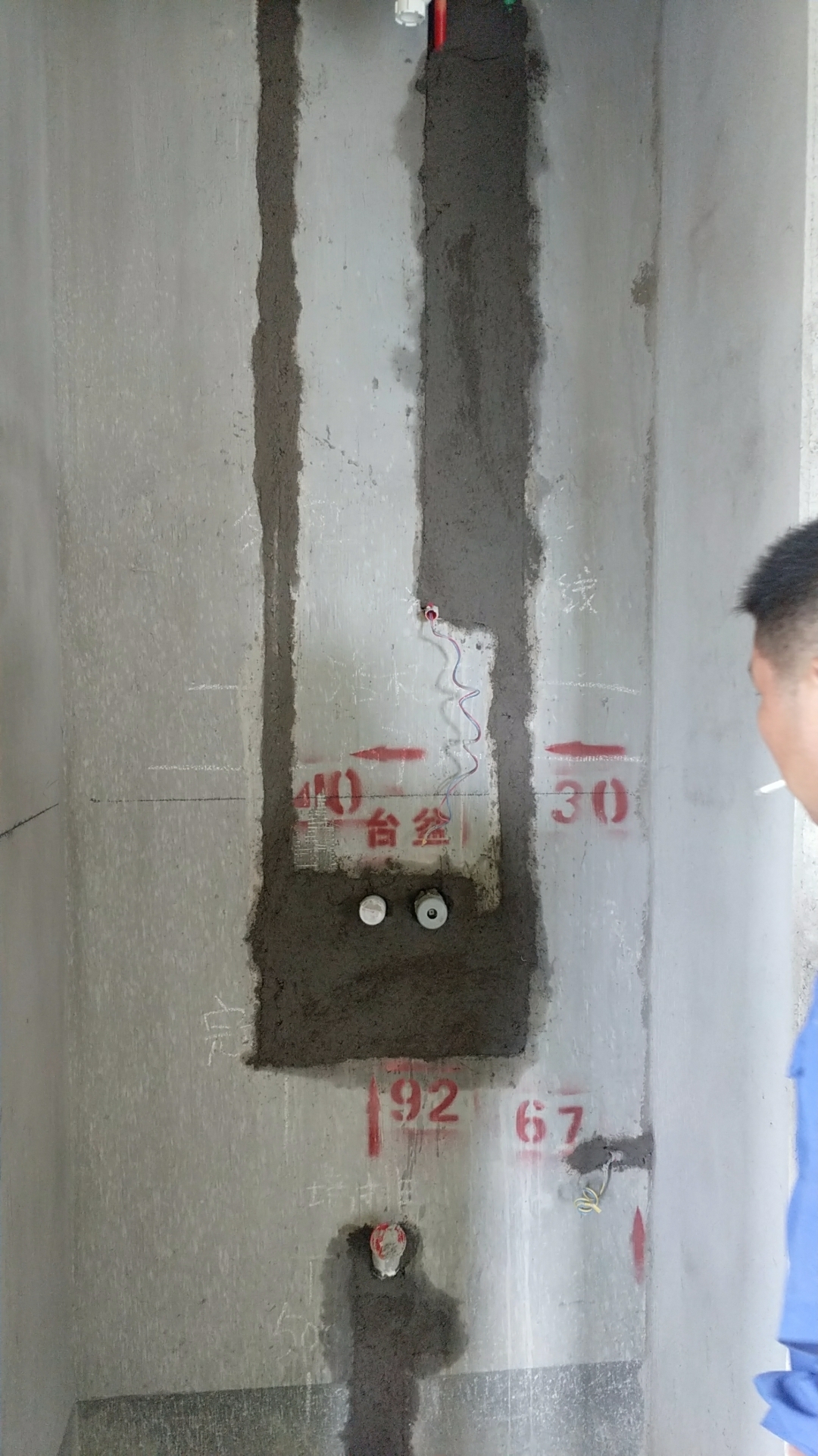 ΢��ͼƬ_20191009120644.jpg