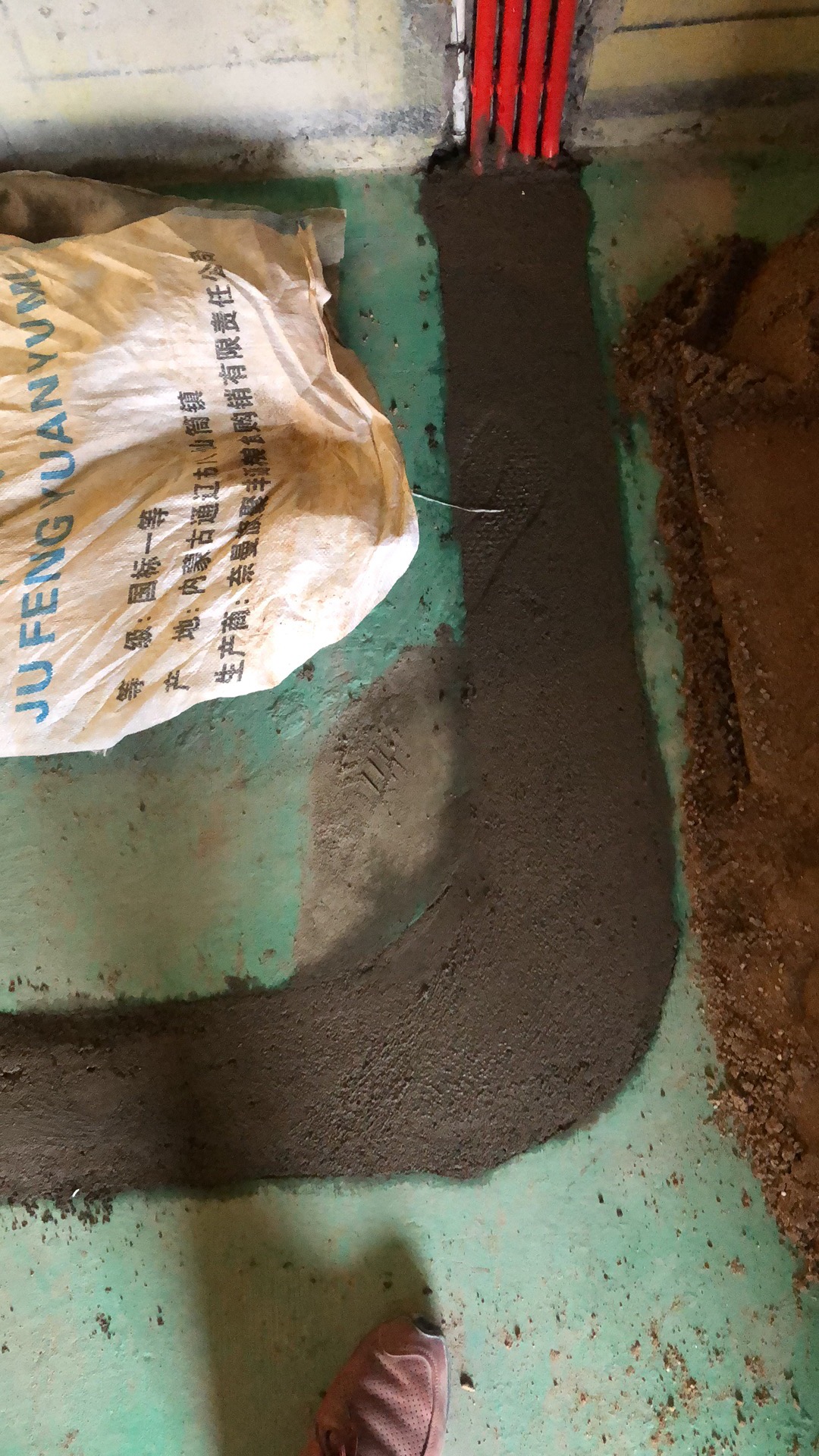 ΢��ͼƬ_20191009124300.jpg